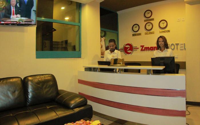 Zmama Hotel 