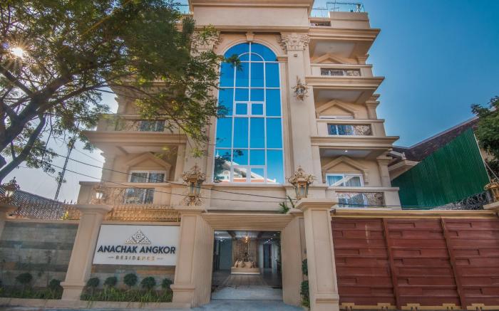 Anachak Angkor Suite
