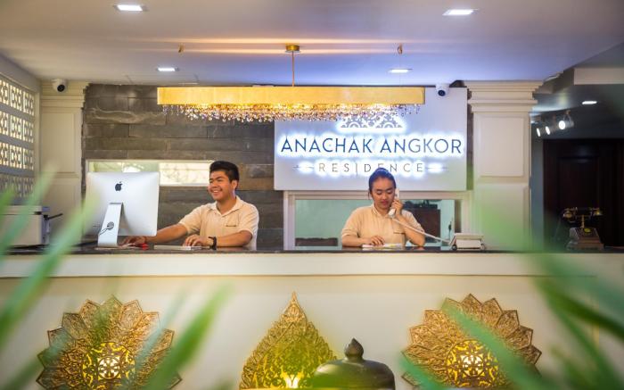 Anachak Angkor Suite