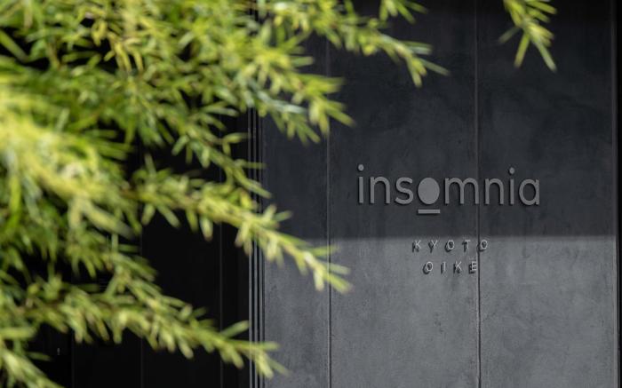 insomnia KYOTO OIKE