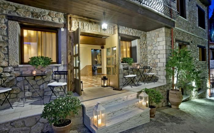 Xenonas Iresioni Guest House Arachova