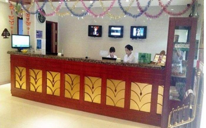 GreenTree Inn Beijing Fengtai Yungang Road Express Hotel