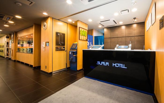 Super Hotel Tottorieki Kitaguchi