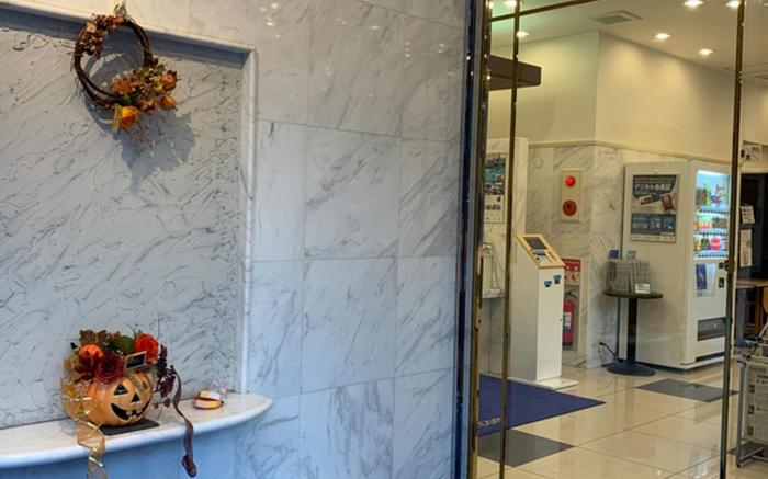 Toyoko Inn Tokyo Nihombashi Hamacho Meijiza Mae