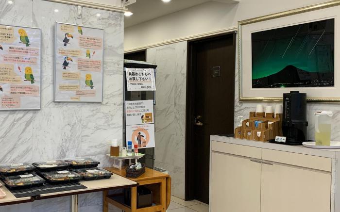 Toyoko Inn Tokyo Nihombashi Hamacho Meijiza Mae