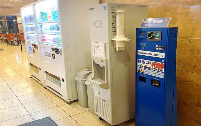 Toyoko Inn Hokkaido Asahikawa Ekimae Ichijo-dori