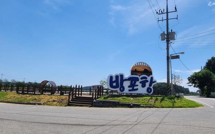 Anmyeondo Noeul Shimteo Pension