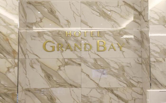 Hotel Grand Bay
