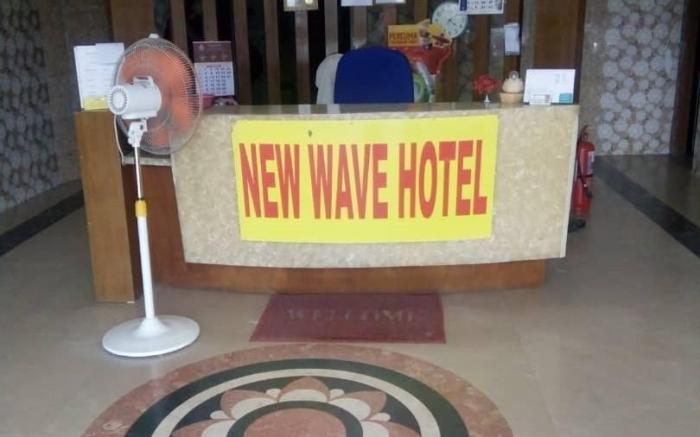 Serdang Business Hotel