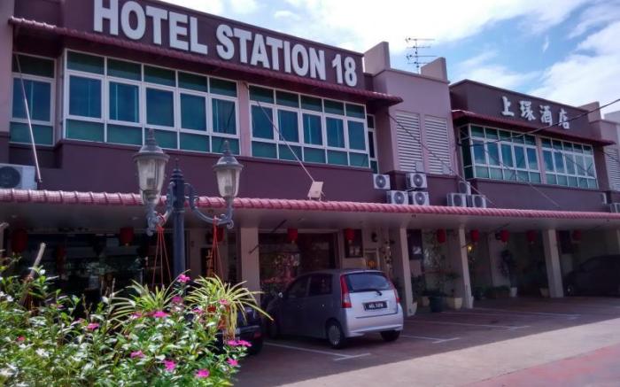 Hotel Station 18