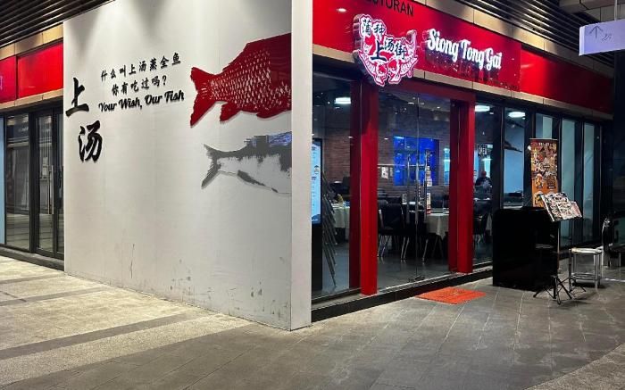 Rnf Princess Cove Kuo  (DUAL KEY) (NO PARKING)