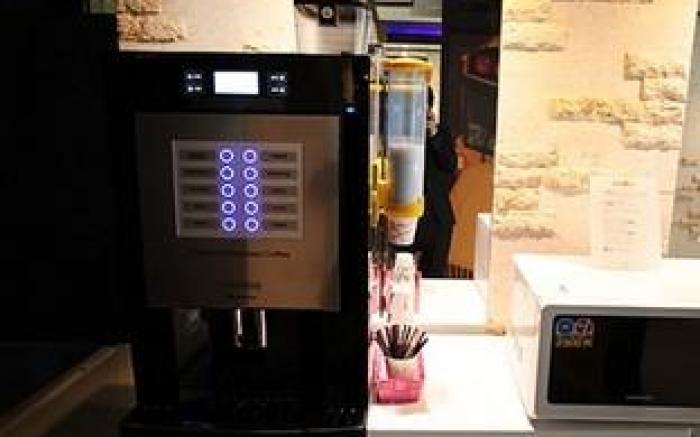 Incheon (Bupyeong) Bus Hotel