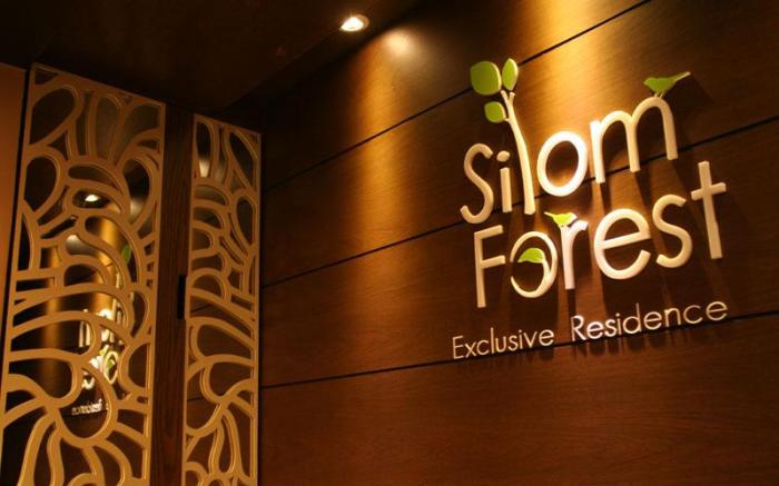 Silom Forest Hotel