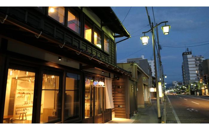 Teramachiya Wind Bell Temple Guest House