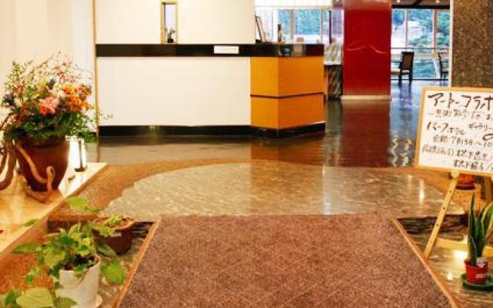 Kinugawa Park Hotels