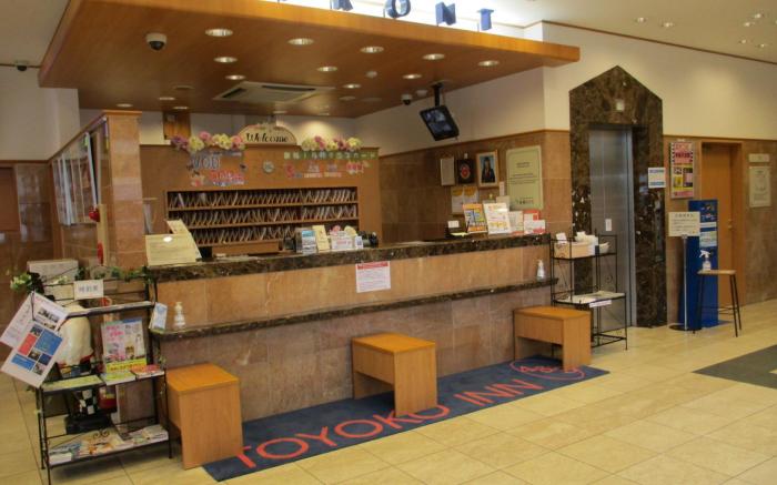 Toyoko Inn Tottori-eki Minami-guchi