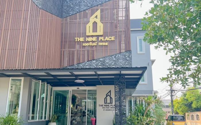 THE NINE PLACE Chaeng Sanit