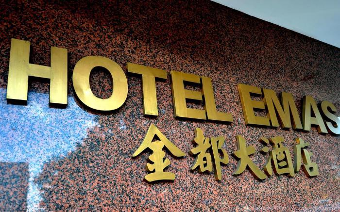 Hotel Emas 
