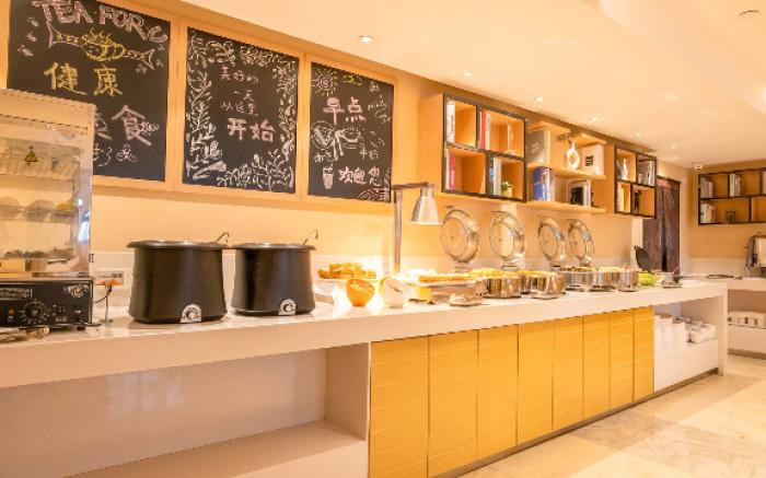 City Comfort Inn Hotel Lu'an Sanshipu Jingang Changjiang East Road