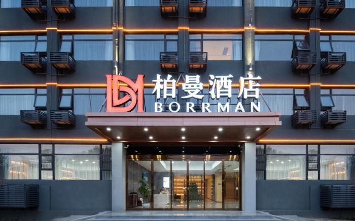 Borrman Hotel Wuhan Optics Valley Fozuling Gaoxin 4th Road