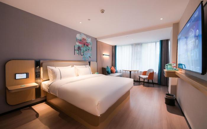 City Comfort Inn Shaoyang Central Hospital High-speed Railway Station