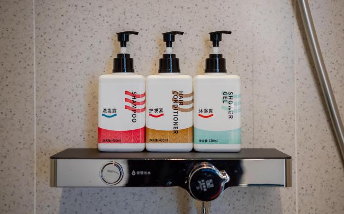 Echarm Hotel Nantong Chongchuan Wanda Longxin Plaza