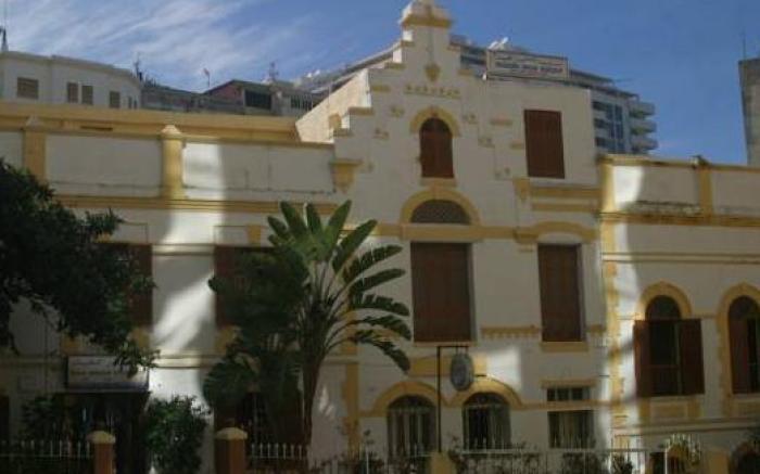Dar Omar Khayam
