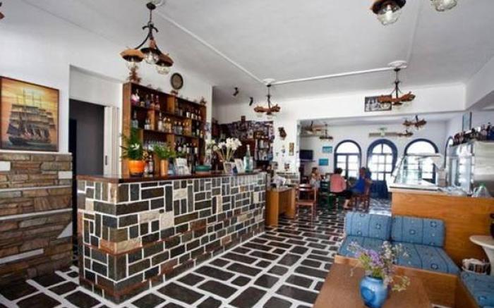 Pavlos Place