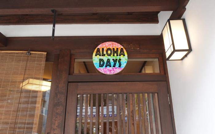 ALOHADAYS Kyoto