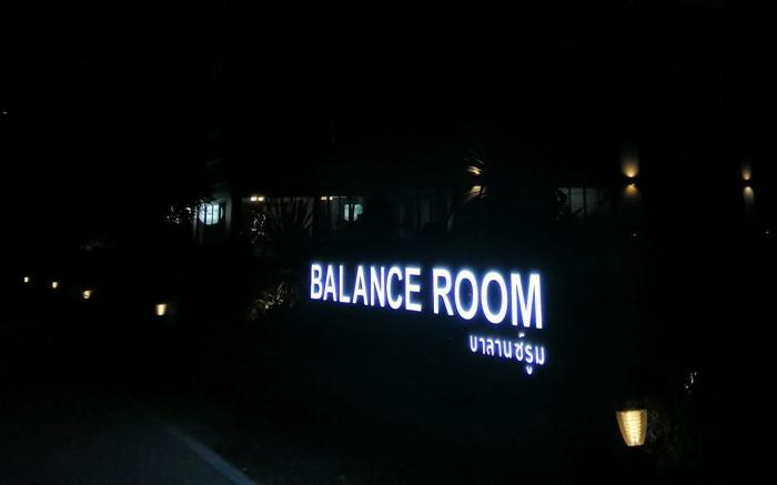 Balance room