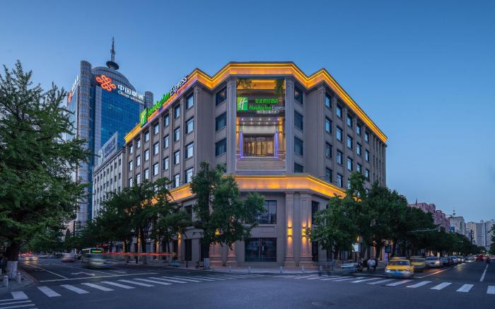 Holiday Inn Express Dandong City Center By IHG