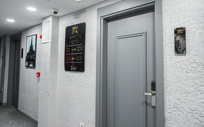 MONEZZA HOTEL MALTEPE