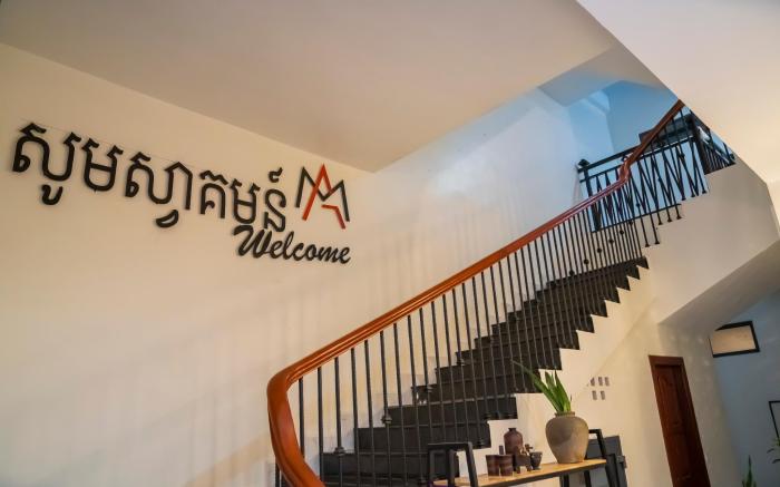 Marvelinn Siem Reap