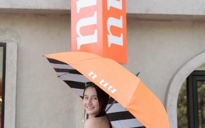 Hotel NUU Chiang Mai