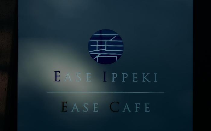 EASE IPPEKI