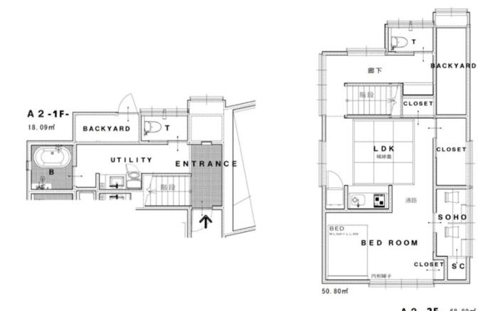 ATAMI SPRING TERRACE HOTEL