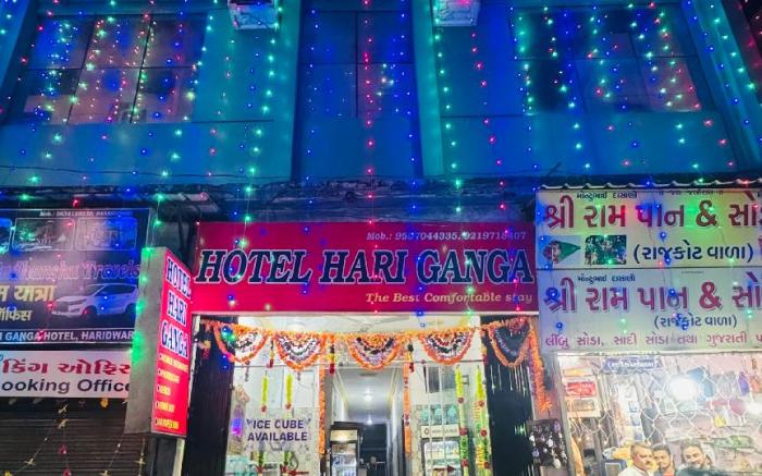 Hotel Hari Ganga Haridwar -Near By Railway Station