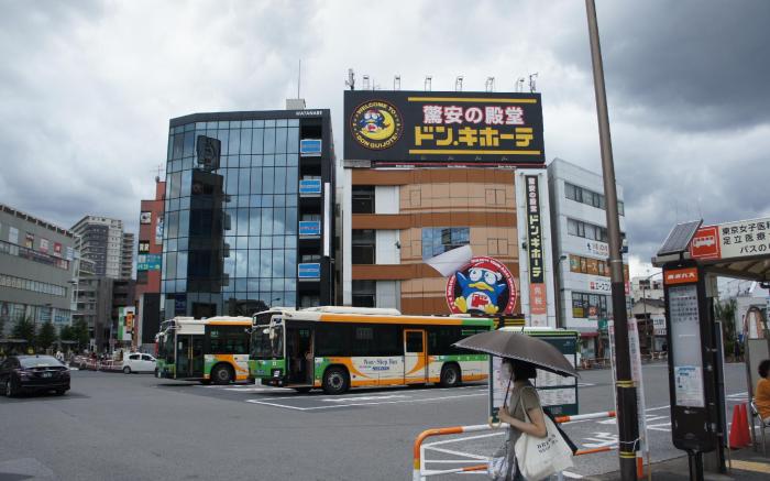 Daimaru Buil Guest House Sakae, Nishiarai Nishiguchi Station Front