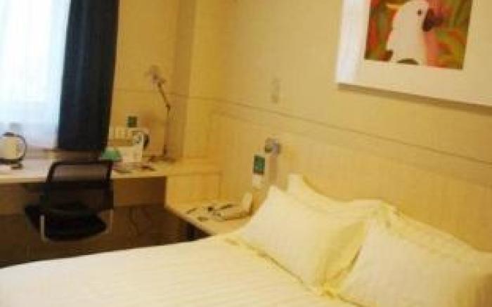 JinJiang Inn Shenyang Taiyuan Street Wanda Plaza