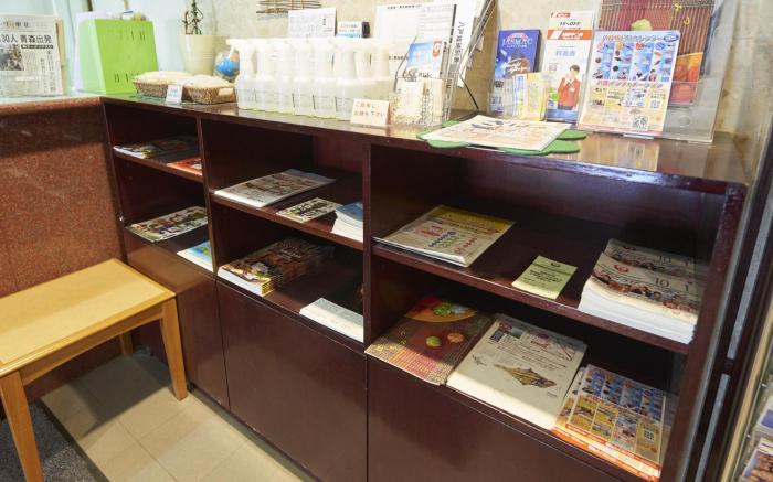 Hotel Select Inn Hachinohe