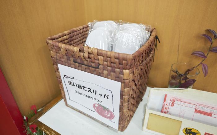 Hotel Select Inn Furukawa