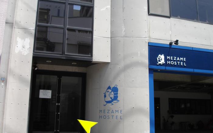 MEZAME HOSTEL
