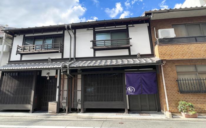 Rinn Shijo Machiya