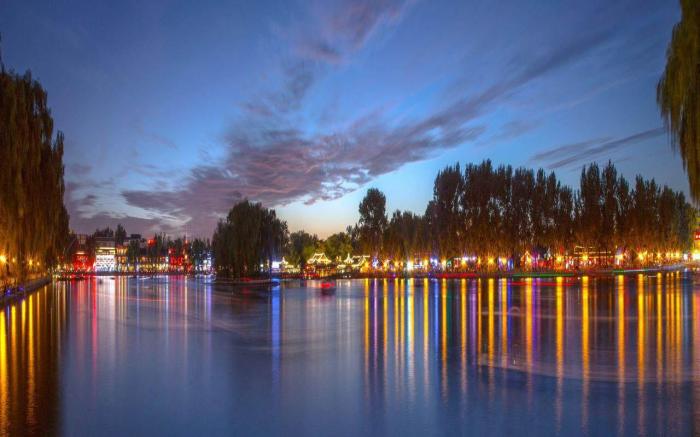 Park Inn Beijing Tongzhou Universal Studio Resort