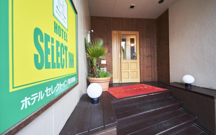 Hotel Select Inn Shimada Ekimae