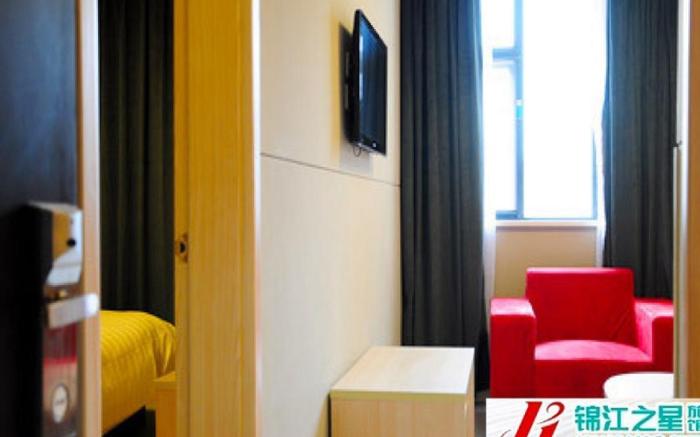 Jinjiang Inn Kunshan Renmin Road West Street Branch