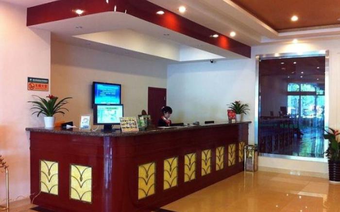 GreenTree Inn Jiangsu Suzhou Shi Road North Tongjing Road Subway Station Express Hotel