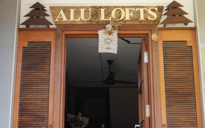 Alu Lofts 
