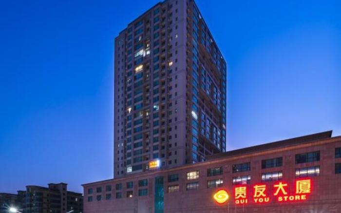 Y.TUO Hotel Universal Beijing Resort