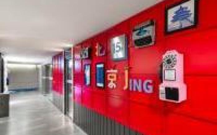 Y.TUO Hotel Universal Beijing Resort